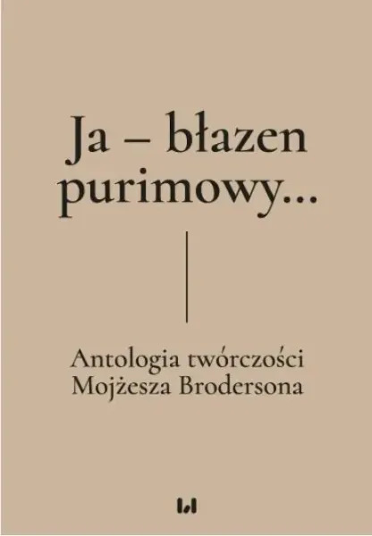 Ja - błazen purimowy... zdjęcie 1