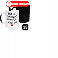 PREZENT NA DZIEŃ KOBIET ZESTAW KUBEK ZAWIESZKA PREZENT DLA MĘŻA ŻONY GRAWER