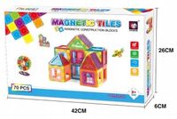 product-compare-60589407