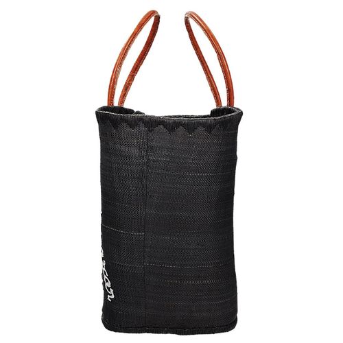 Torba koszyk MADAGASKAR w kolorze czarnym na Arena.pl