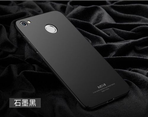 Etui MSVII Xiaomi Redmi Note 5A Prime Black na Arena.pl