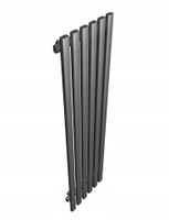 Grzejnik Pionowy Dekoracyjny 120/45 ANTRACYT