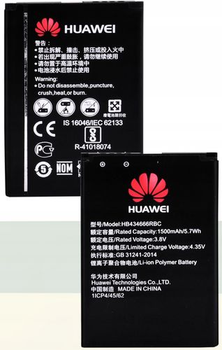 ORYGINALNA BATERIA HUAWEI HB434666RBC E5573 E5577 na Arena.pl
