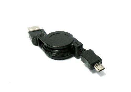 ŁADOWARKA SAMOCHODOWA + SIECIOWA MICRO USB A93122 na Arena.pl