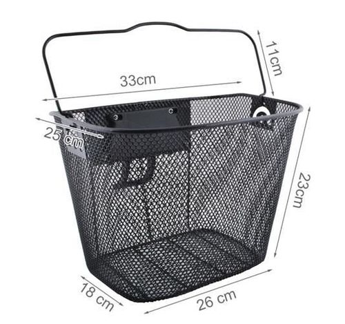 Koszyk metalowy na rower na Arena.pl