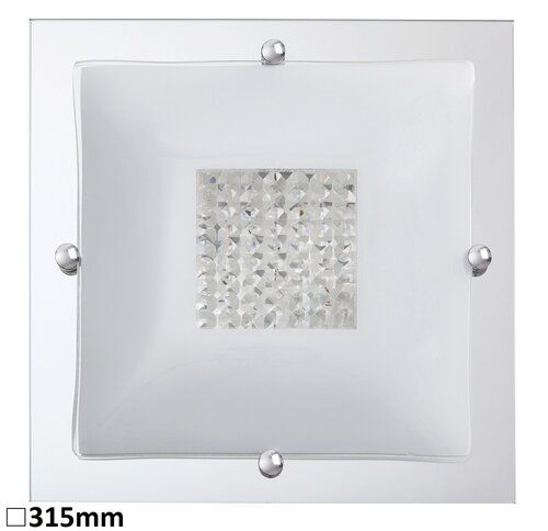 Lampa sufitowe Deborah na Arena.pl