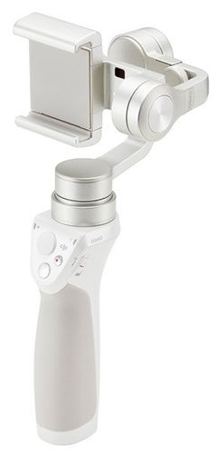 Gimbal Ręczny DJI Osmo Mobile Silver na Arena.pl