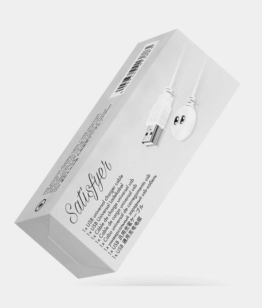 Satisfyer ładowarka do wibratorów zdjęcie 9