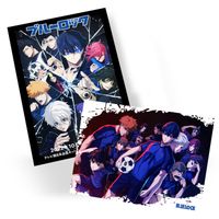Plakat A3 Blue Lock DO WYBORU