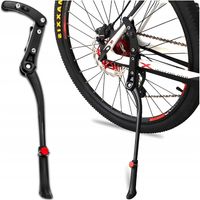 PODPÓRKA STOPKA ROWEROWA NÓŻKA REGULOWANA DO ROWERU TYLNA BOCZNA ALUMINIOWA