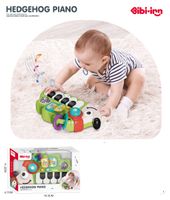 DLA MAŁYCH MUZYKÓW MAGICZNE PIANINKO JEŻYK