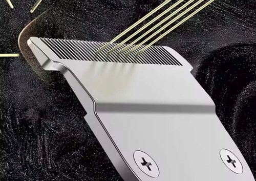 MASZYNKA DO STRZYŻENIA WŁOSÓW BRODY CIAŁA 7W1 TRYMER GOLARKA RIWALL na Arena.pl