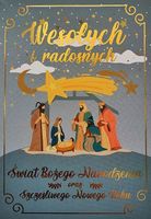 Kartka świąteczna Karnet na Święta Bożego Narodzenia z życzeniami Stajenka