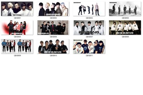 Kubek Big Bang DO WYBORU na Arena.pl