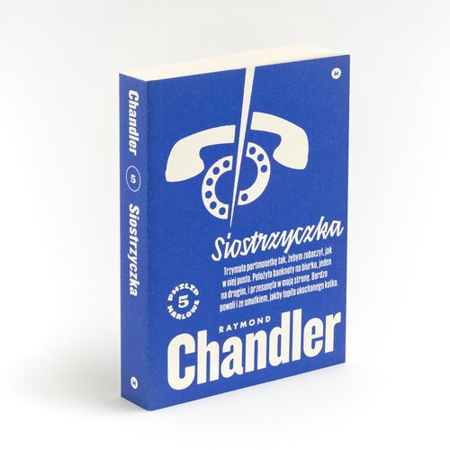 Siostrzyczka na Arena.pl