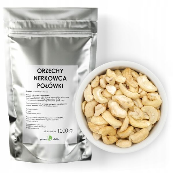 ORZECHY NERKOWCA połówki 1kg zdjęcie 1