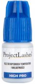 Klej do rzęs ProjectLashes HIGH PRO 3g + GRATIS