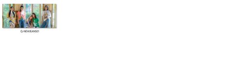 Kubek NewJeans DO WYBORU na Arena.pl