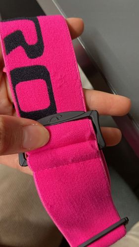 Szybka do Gogli Giro Cruz kat S2 na Arena.pl