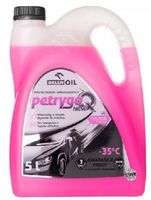 Płyn do chłodnic Orlen Oil Petrygo Plus 5 l