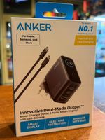 Ładowarka sieciowa Anker, maksymalna moc 100 W, 3 porty GaN
