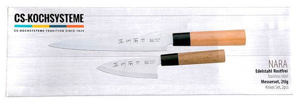 Zestaw 2 noży NARA, Yanagi-ba do sushi (21cm) i Santoku (11cm) - CSS zdjęcie 2