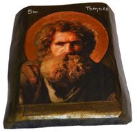 Ikona Święty Tomasz patron architektów cieśli geodetów kamieniarzy stolarzy