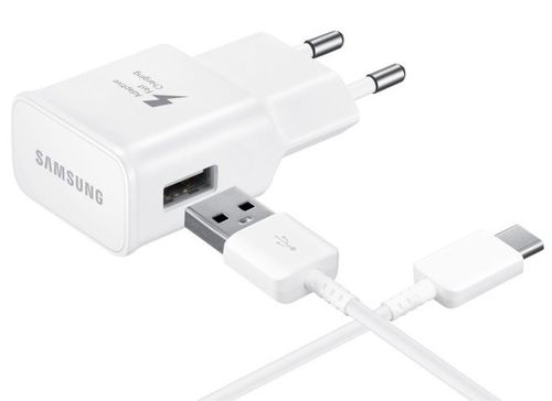 BOX biała ładowarka SAMSUNG Fast + Kabel Typ C na Arena.pl