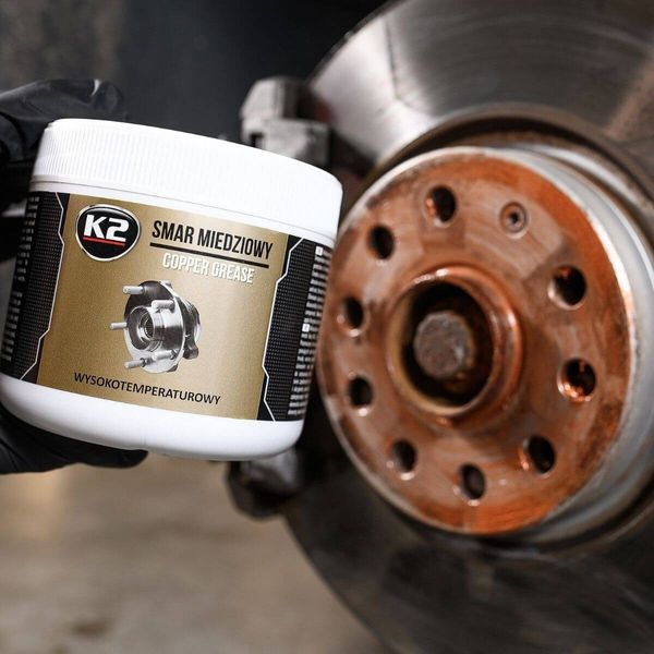 K2 Cooper smar miedziany 500g zdjęcie 2