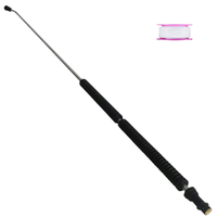 PRZEDŁUŻKA Lancy szczotki do myjki KARCHER K2 K3 K4 K5 K6 K7 2000mm 2m