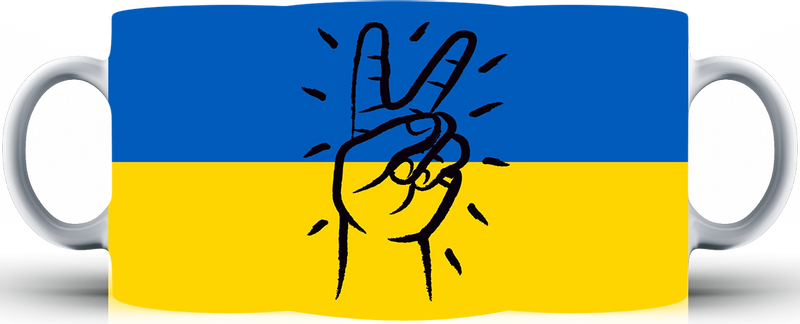 Kubek Soldarni Ukraina zdjęcie 1