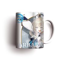 Kubek Genshin Impact - Barbara