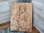 Obraz Płaskorzeźba drewniana ślub rocznica Święta Rodzina V prezent 30 cm