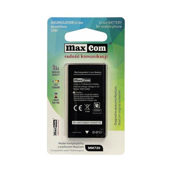 ORYGINALNA BATERIA do MAXCOM MM720 MM721 800 mAh zdjęcie 1