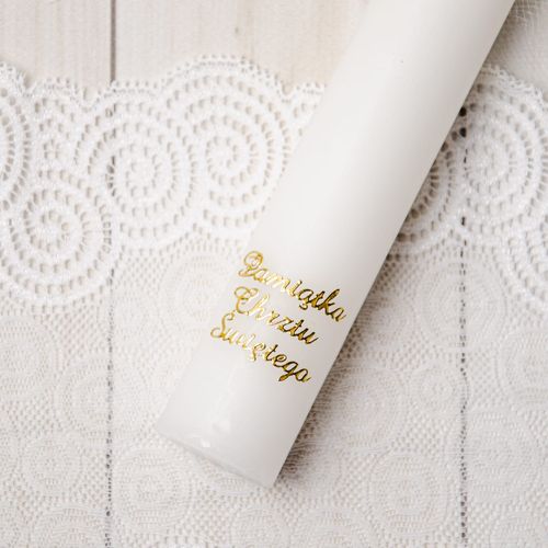 Świeca do Chrztu SCH-D-CHR9B na Arena.pl