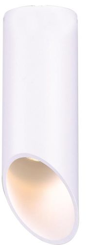 Spot K-4204 ALU II WHITE na Arena.pl