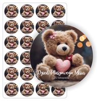 NAKLEJKI 25 listopada DZIEŃ PLUSZOWEGO MISIA przedszkola 24 szt. 5 cm