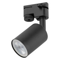 Downlight do systemu szynowego 1-fazowego Tracer 5685 TK Lighting okrągła czarna