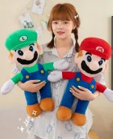 MEGA DUŻY SUPER MARIO LUIGI MASKOTKA PRZYTULANKA PLUSZOWA PLUSZAK MIŚ 60cm