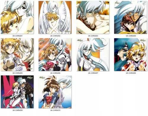 Poduszka kwadratowa Chirality DO WYBORU na Arena.pl