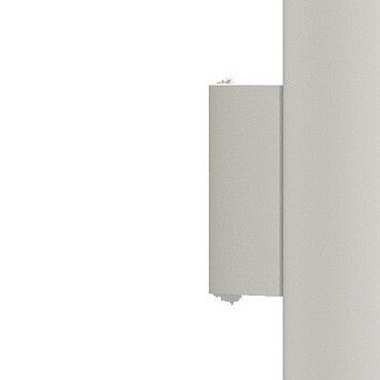 Nowoczesna LAMPA ścienna EYE WALL 7993 Nowodvorski metalowy kinkiet do sypialni biały zdjęcie 3