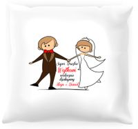 Poduszka personalizowana-  Podziękowania dla drużby #02