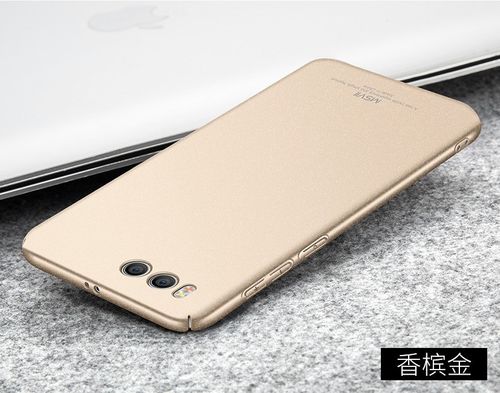 Etui MSVII Xiaomi Mi6 Gold na Arena.pl