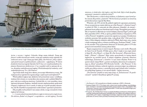 Symbole naszych marzeń na Arena.pl