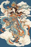 Plakat 53x81cm Niebiańska Wizjonerka