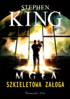 Książka - Szkieletowa załoga Stephen King - zbiór krótkich opowiadań horror