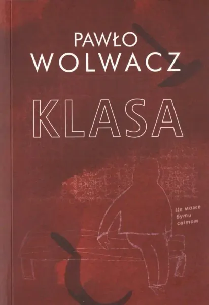 Klasa zdjęcie 1