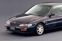 Honda Accord Coupe - Chromowane Listwy Grill Chrom Atrapy Zderzaka Tuning