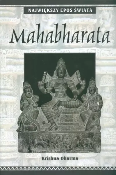 Mahabharata zdjęcie 1