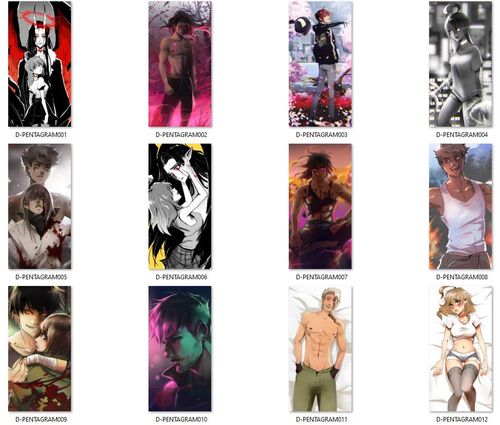 Dakimakura Pentagram Alchemist DO WYBORU duża Kattlett na Arena.pl